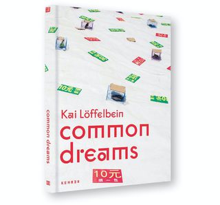 NEW BOOK

'COMMON DREAMS'

// COMMING SOON